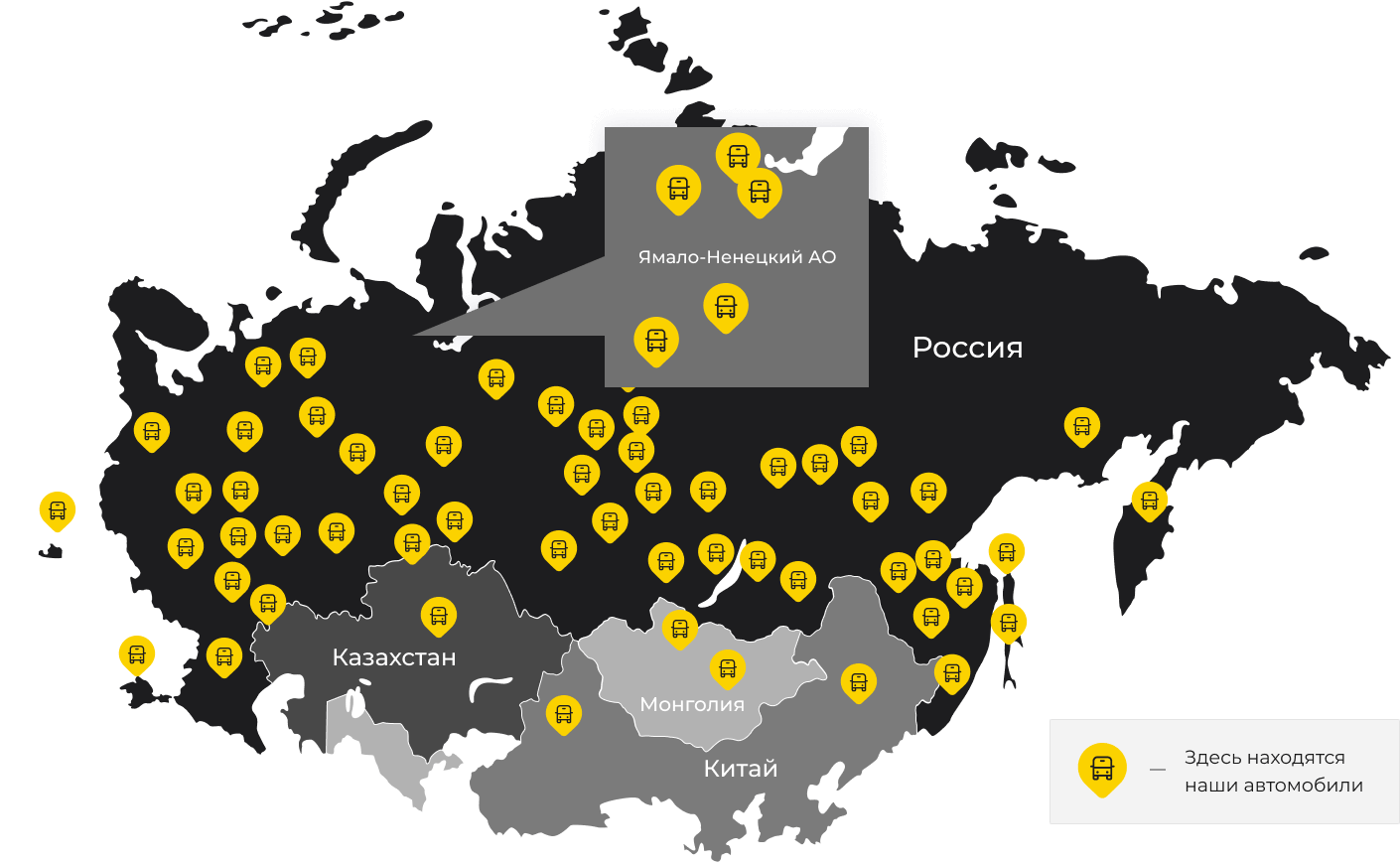 Международные грузоперевозки из Орла-Изумруда, доставка товаров заграницу от 1 тонны от 1000 кг